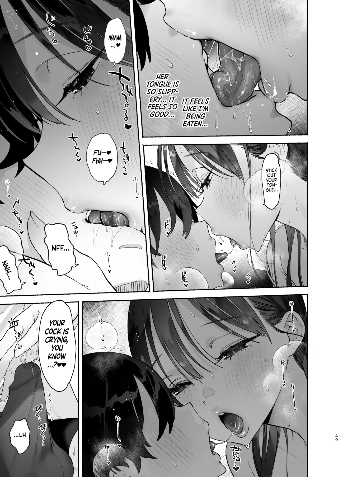Four Days of Summer With The Bathhouse Lady | Sentou no Onee-san to Majiwaru, 4-kakan no Natsu porn comic picture 48