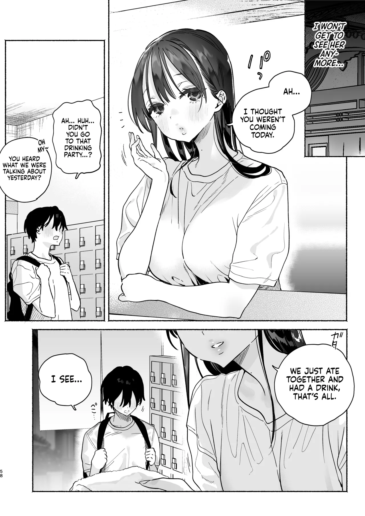 Four Days of Summer With The Bathhouse Lady | Sentou no Onee-san to Majiwaru, 4-kakan no Natsu porn comic picture 57