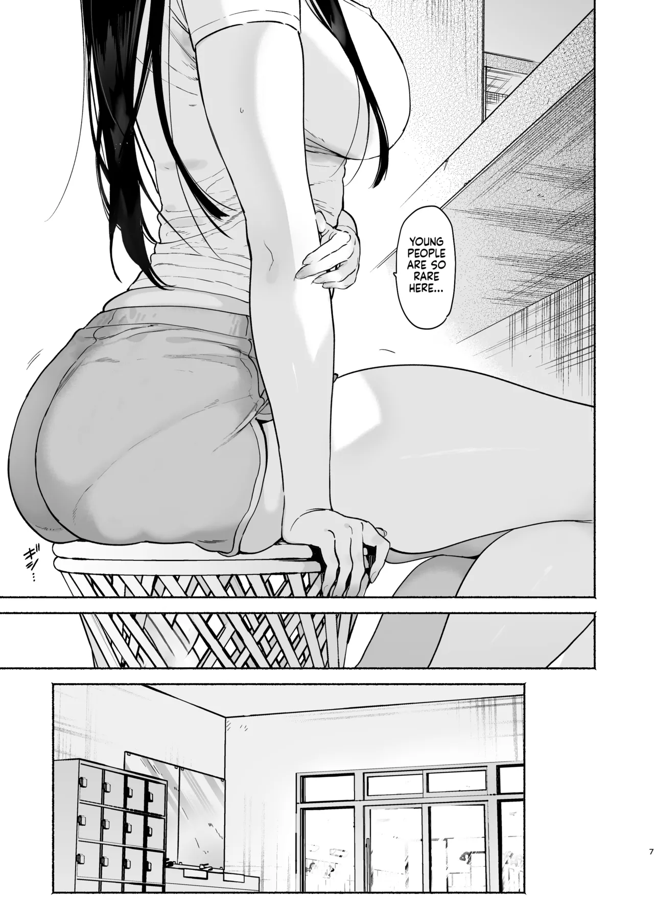 Four Days of Summer With The Bathhouse Lady | Sentou no Onee-san to Majiwaru, 4-kakan no Natsu porn comic picture 6