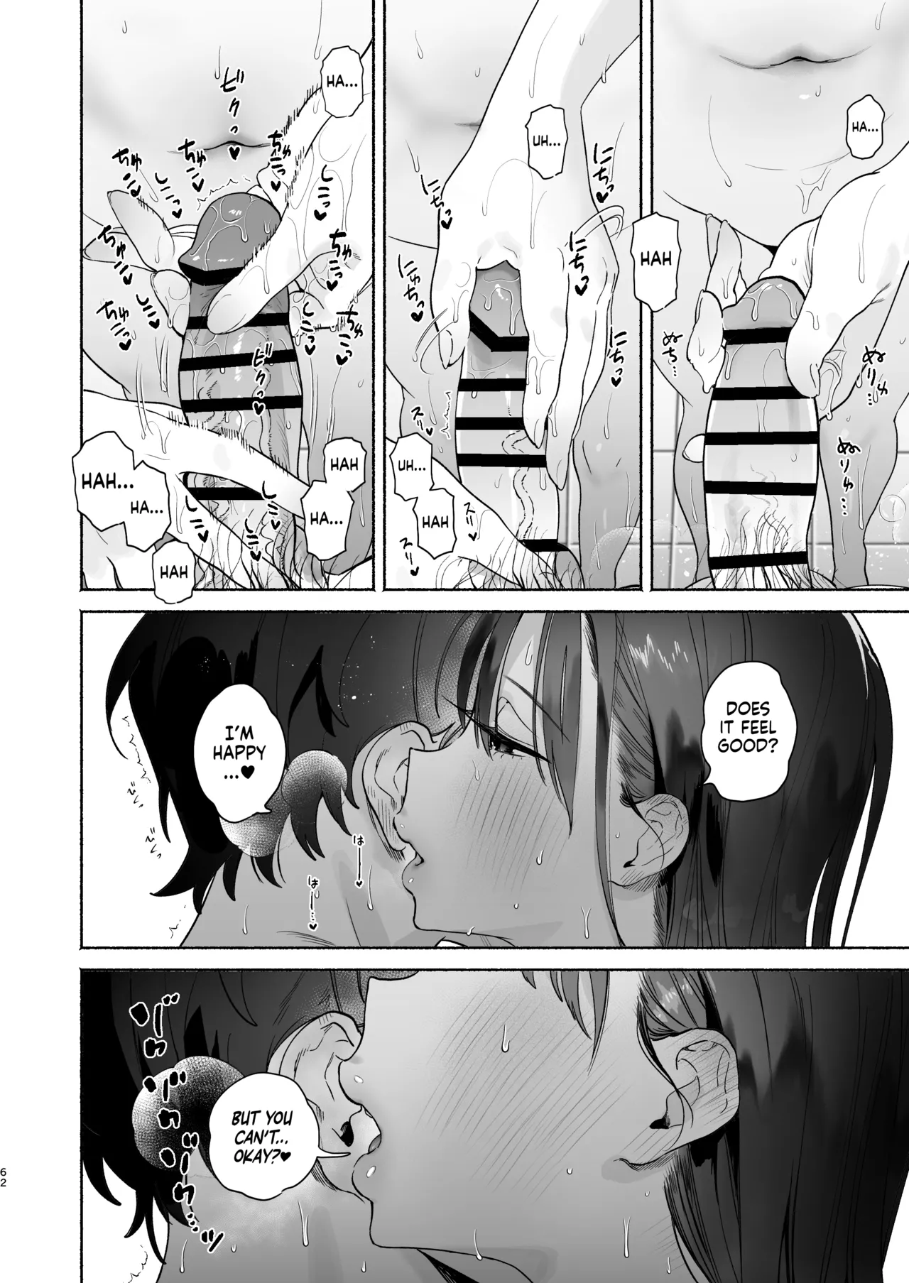 Four Days of Summer With The Bathhouse Lady | Sentou no Onee-san to Majiwaru, 4-kakan no Natsu porn comic picture 61