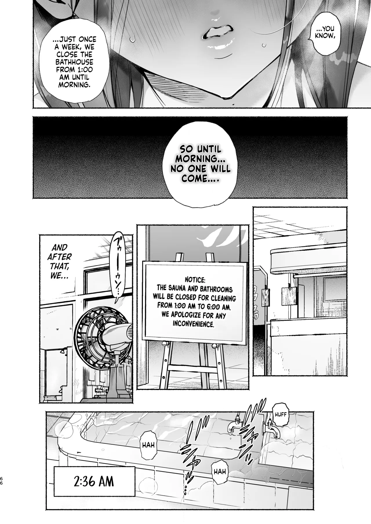 Four Days of Summer With The Bathhouse Lady | Sentou no Onee-san to Majiwaru, 4-kakan no Natsu porn comic picture 65