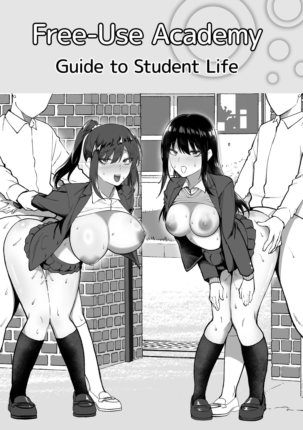 Free-Use Academy porn comic picture 2