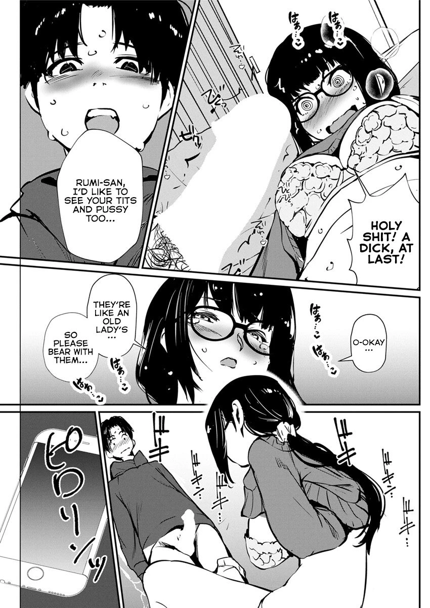 Frustration Next Door | Tonari no Yokkyuu Fuman porn comic picture 7