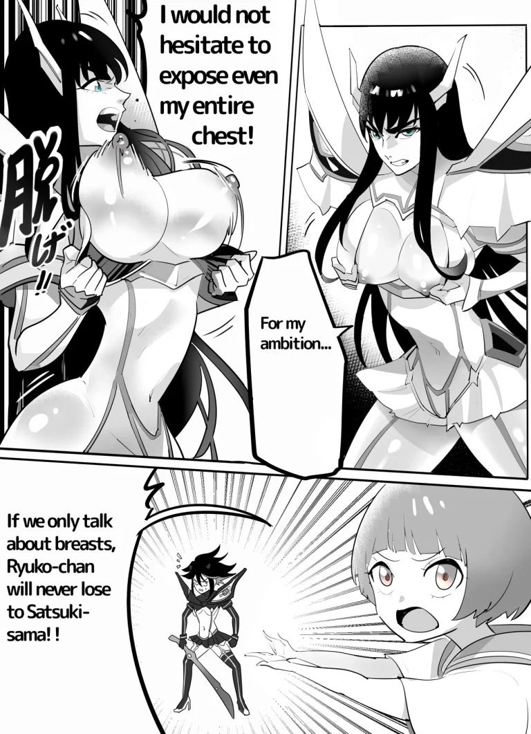 Fuck oh! Fuck porn comic picture 3