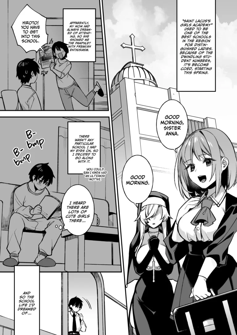 Fucked Into Submission porn comic picture 2