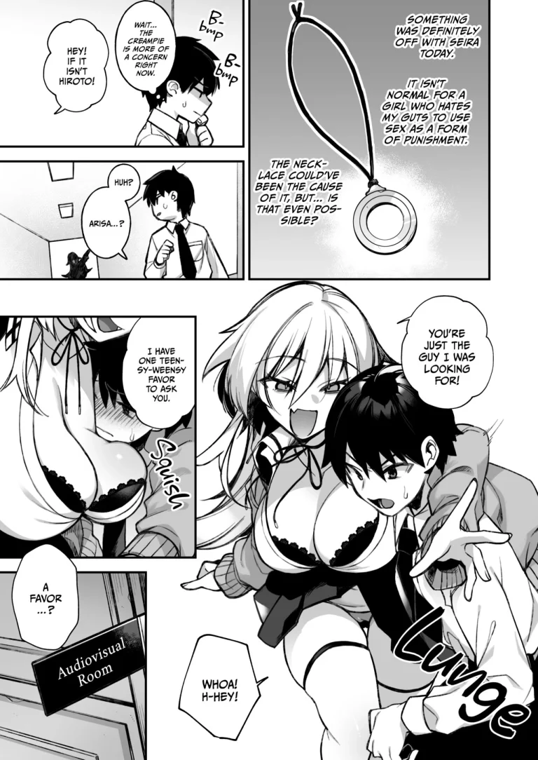Fucked Into Submission porn comic picture 30