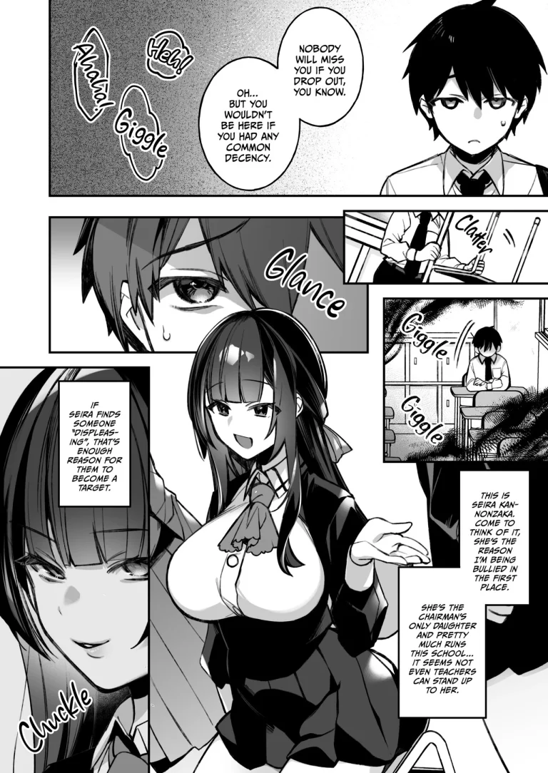 Fucked Into Submission porn comic picture 5