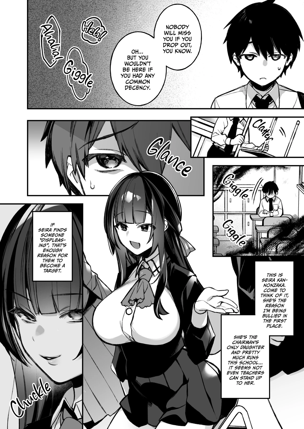 Fucked Into Submission porn comic picture 5