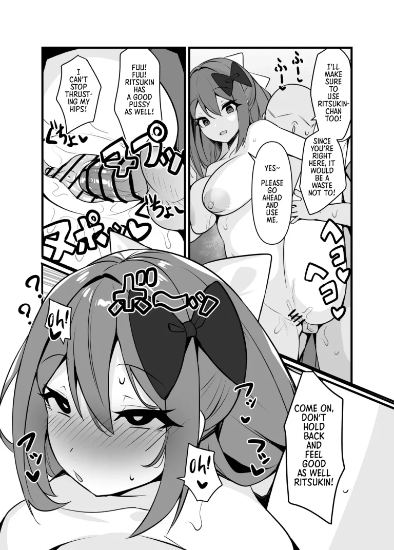 Fucking to My Heart's Content with a Hypnosis App porn comic picture 10