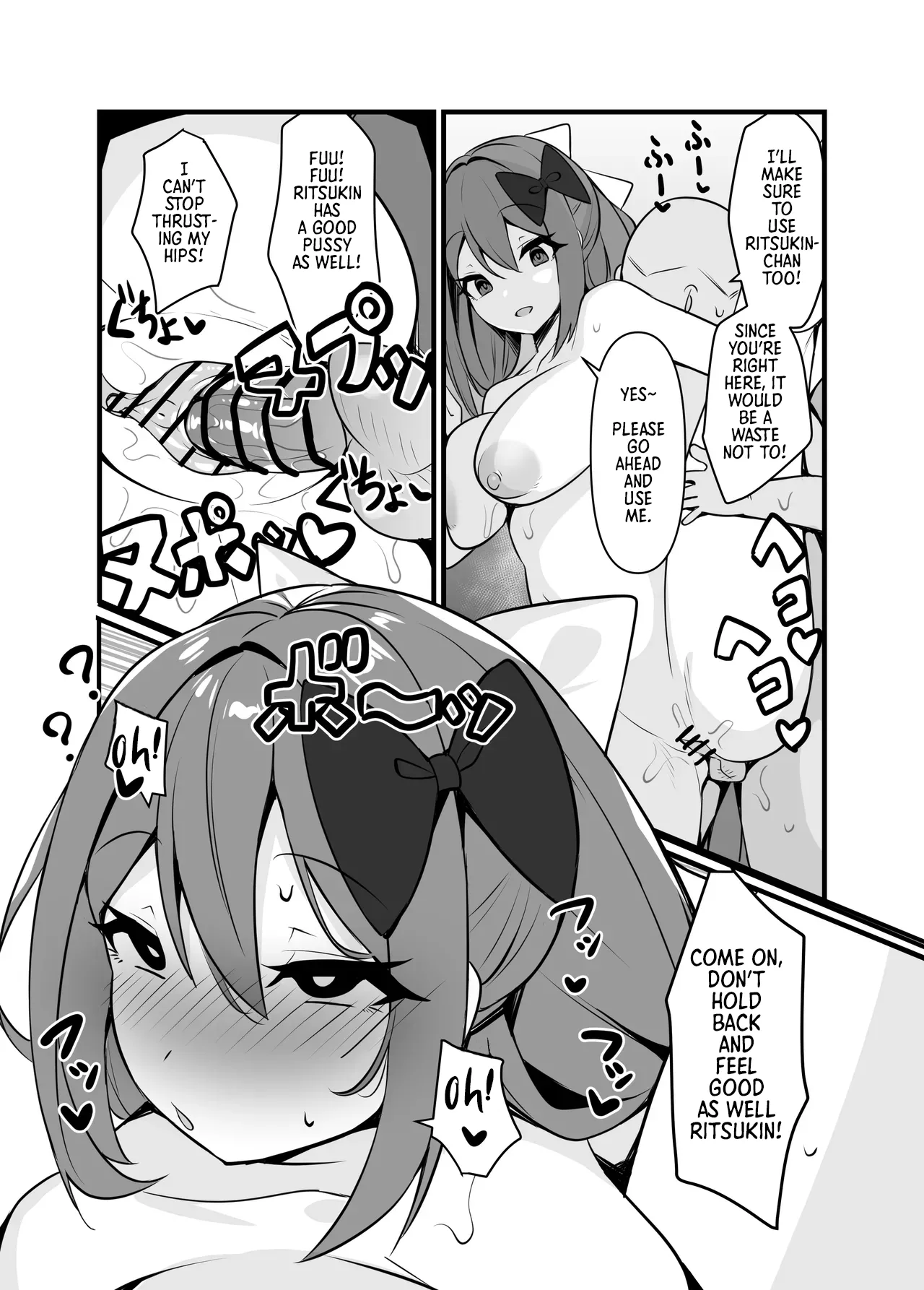 Fucking to My Heart's Content with a Hypnosis App porn comic picture 10