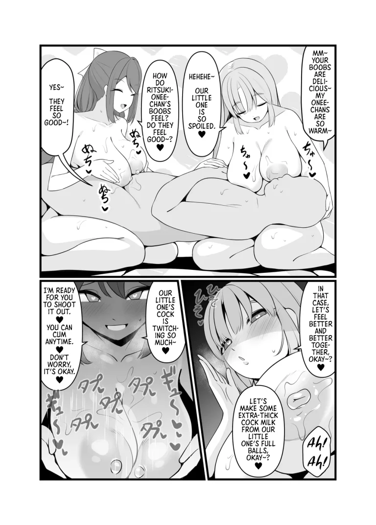 Fucking to My Heart's Content with a Hypnosis App porn comic picture 15