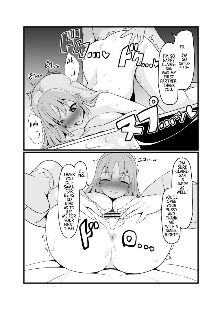 Fucking to My Heart's Content with a Hypnosis App porn comic picture 9