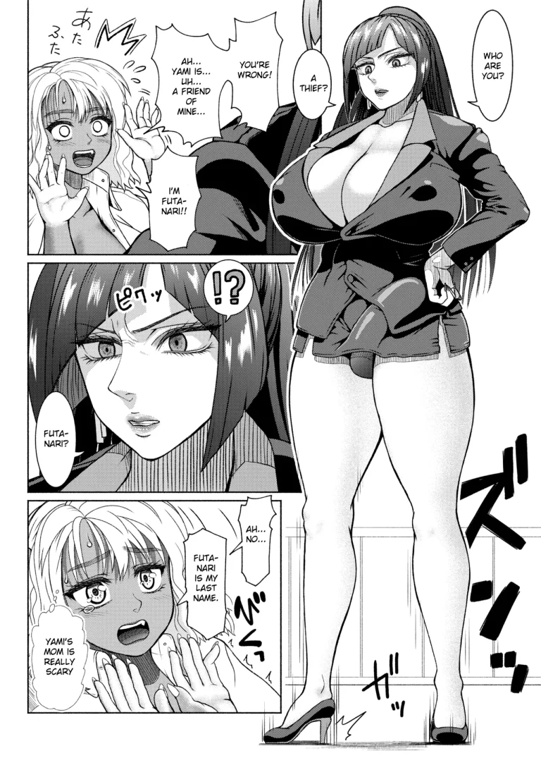 Futanari Bitch Gal wa Suki desu ka? Arc 1-7 porn comic picture 117