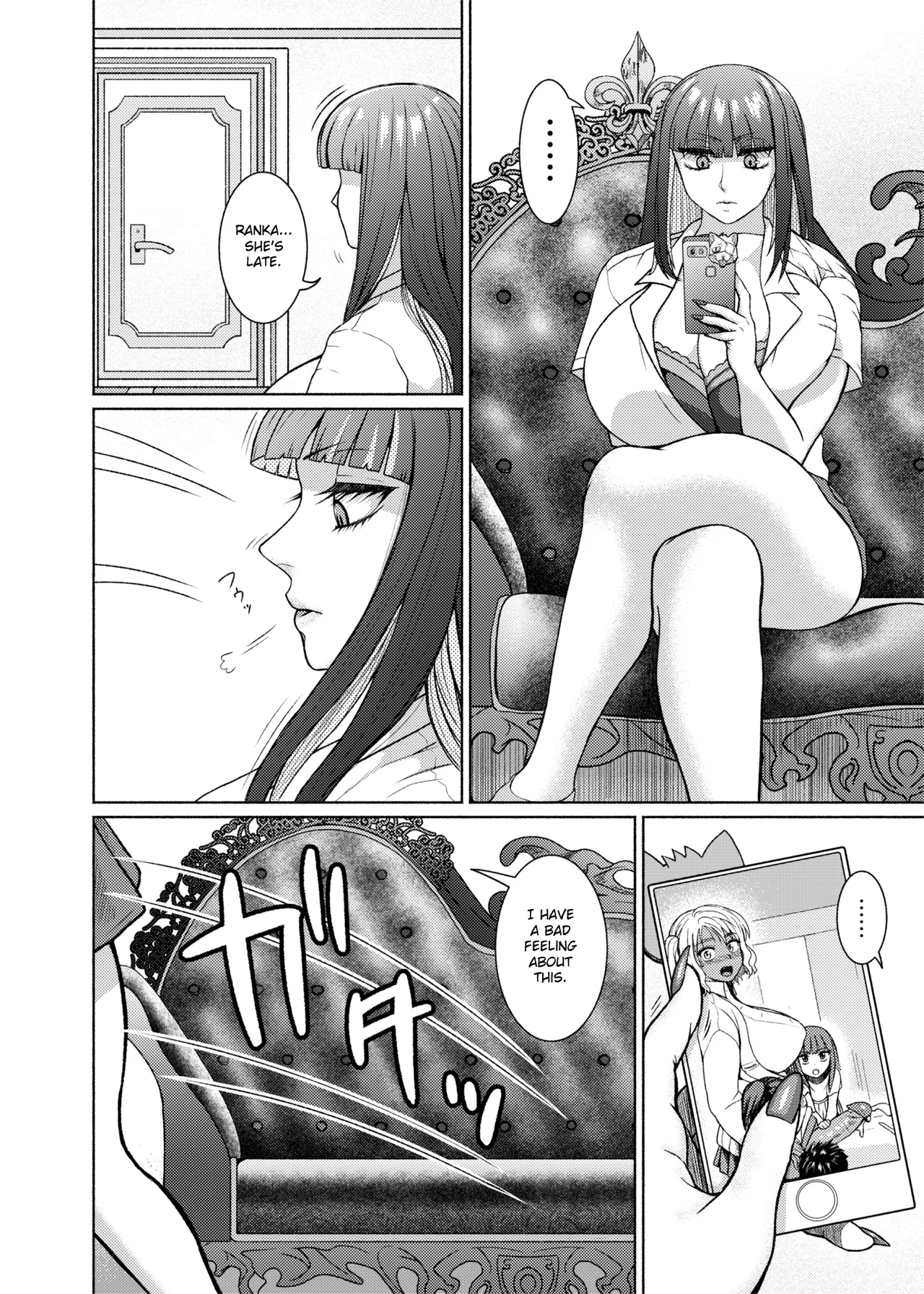 Futanari Bitch Gal wa Suki desu ka? Arc 1-7 porn comic picture 124