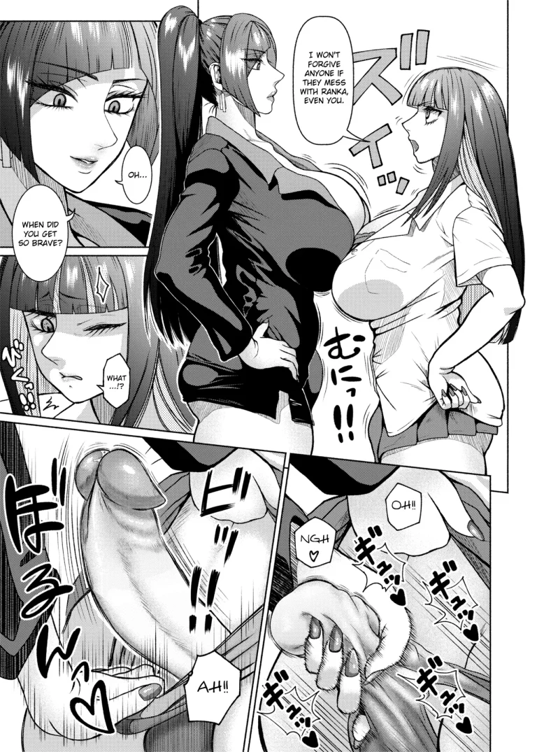 Futanari Bitch Gal wa Suki desu ka? Arc 1-7 porn comic picture 127