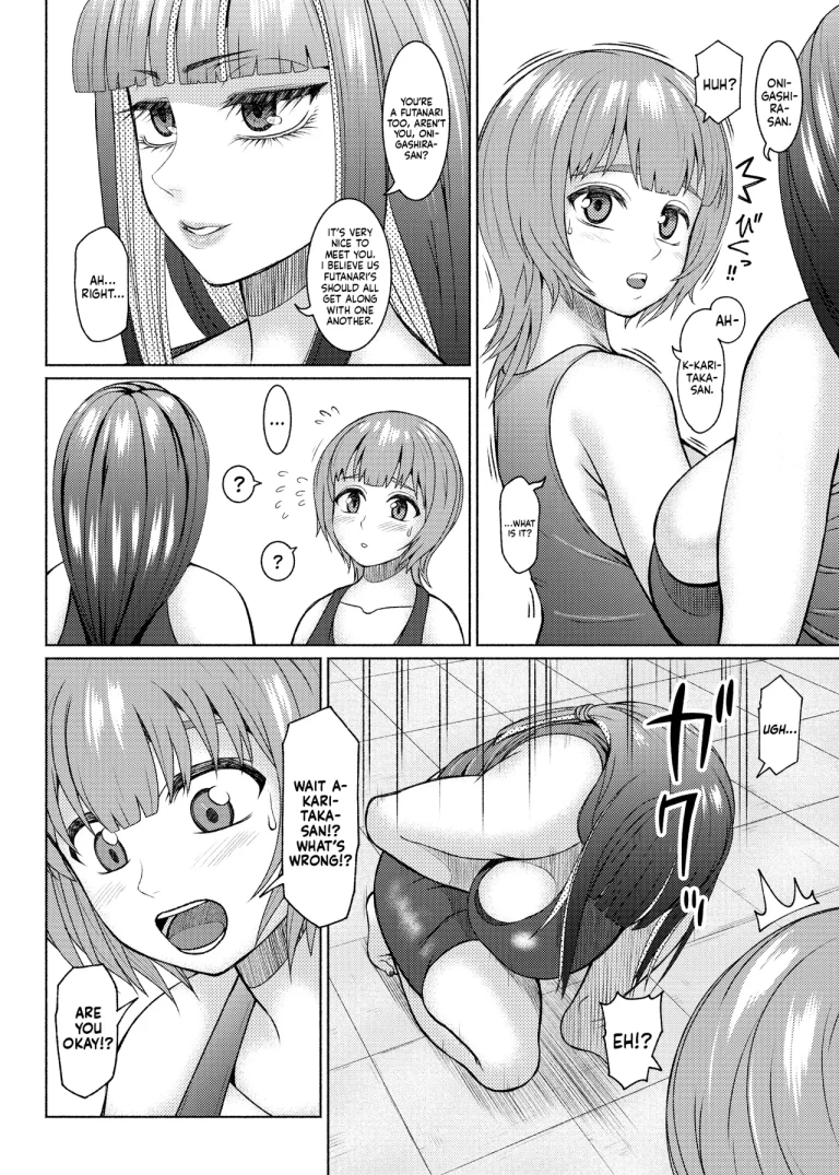 Futanari Bitch Gal wa Suki desu ka? Arc 1-7 porn comic picture 167