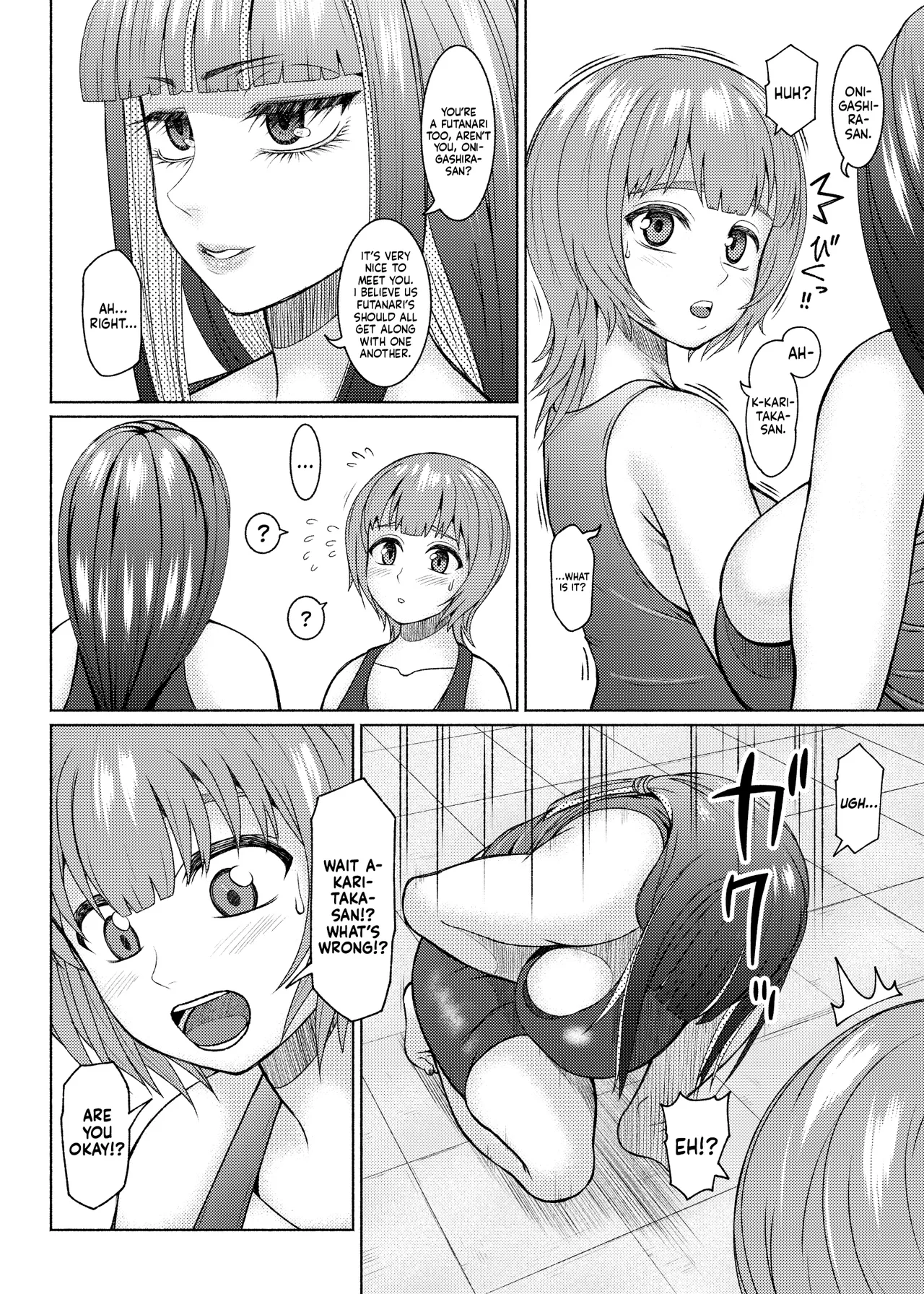 Futanari Bitch Gal wa Suki desu ka? Arc 1-7 porn comic picture 167