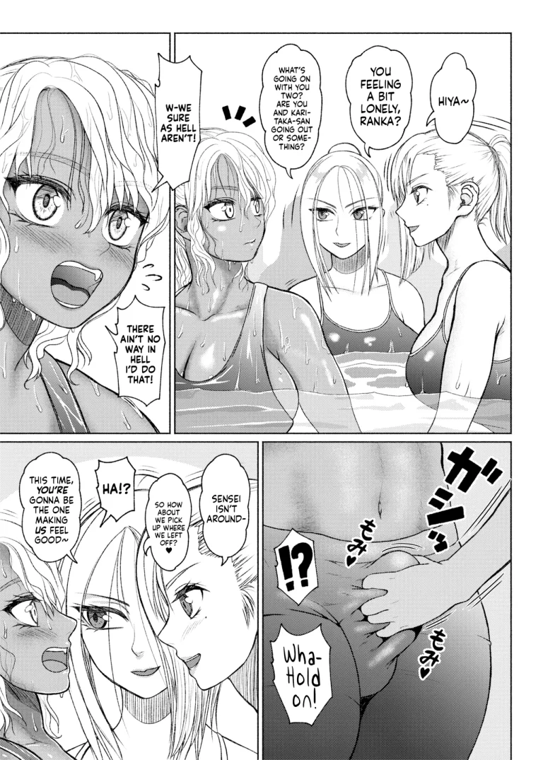Futanari Bitch Gal wa Suki desu ka? Arc 1-7 porn comic picture 170