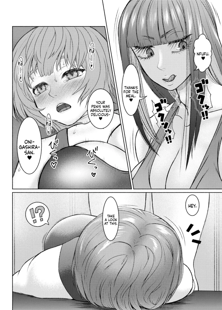 Futanari Bitch Gal wa Suki desu ka? Arc 1-7 porn comic picture 177