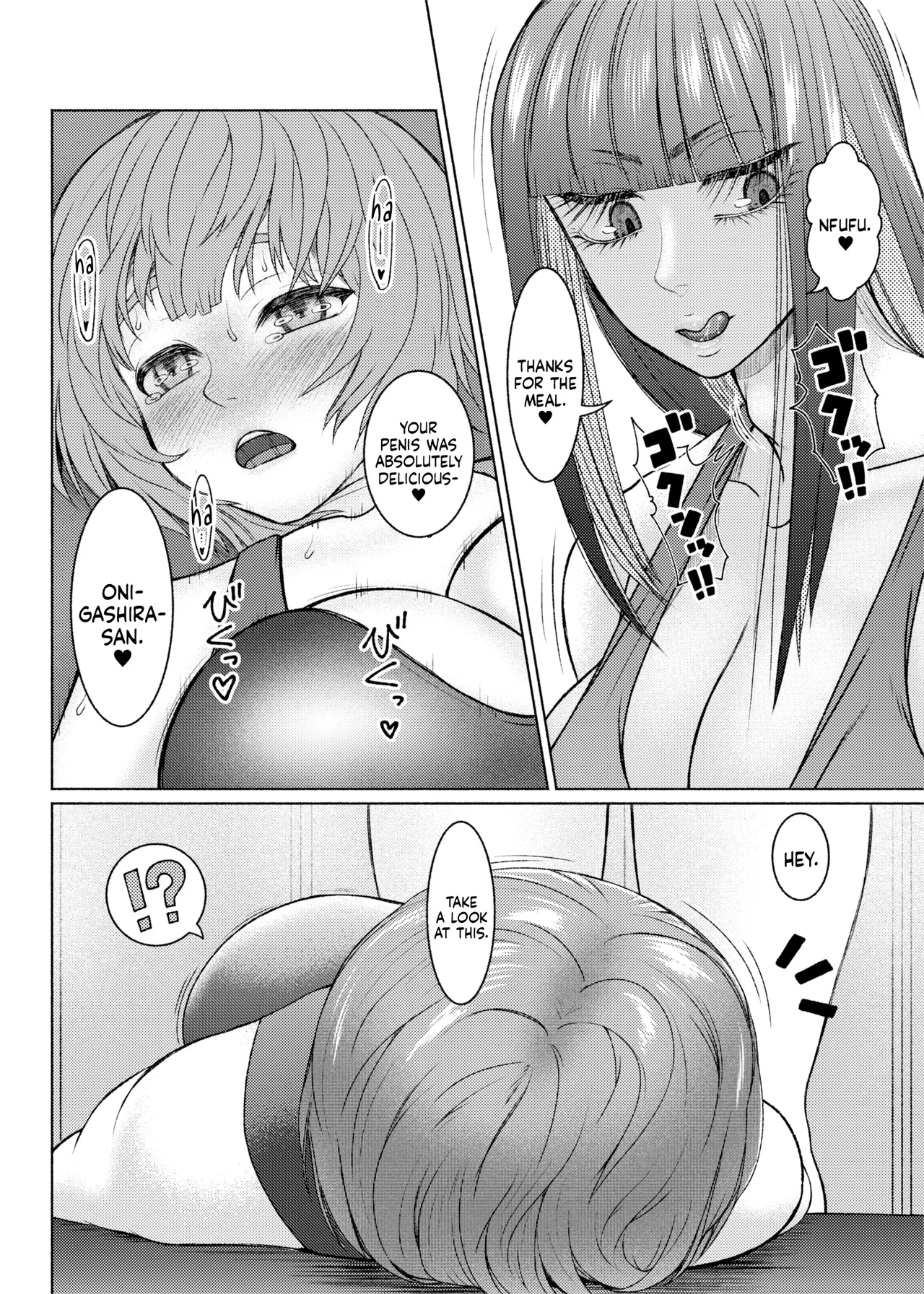 Futanari Bitch Gal wa Suki desu ka? Arc 1-7 porn comic picture 177