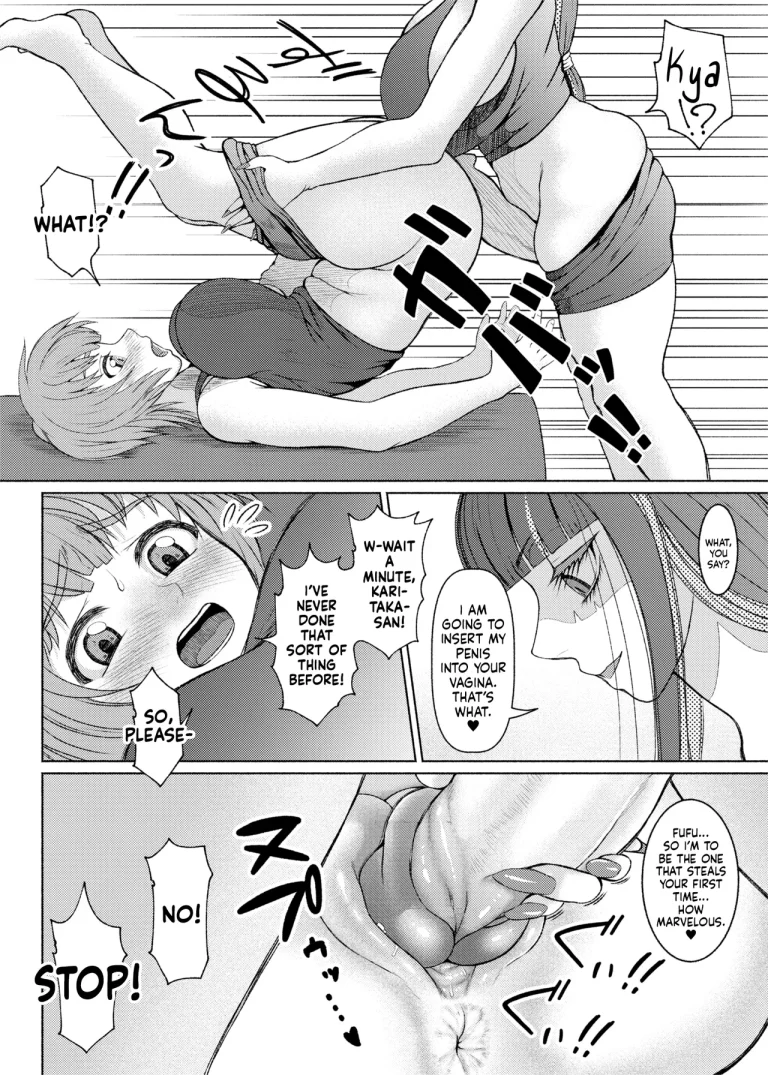 Futanari Bitch Gal wa Suki desu ka? Arc 1-7 porn comic picture 179