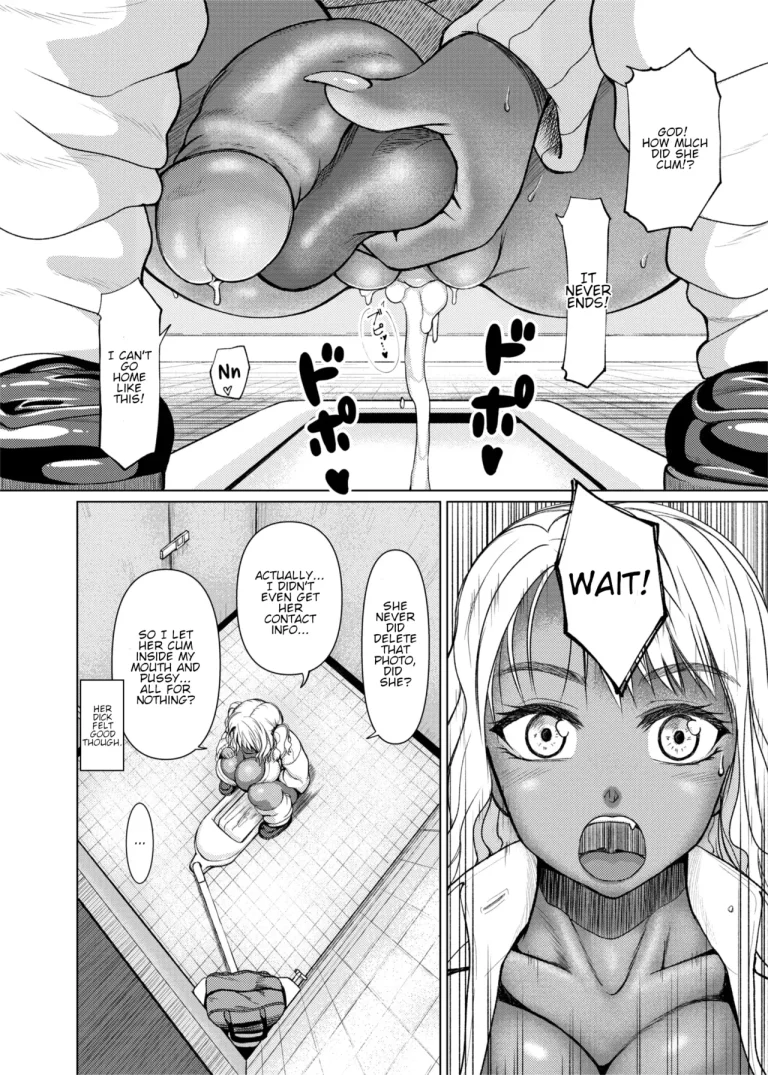 Futanari Bitch Gal wa Suki desu ka? Arc 1-7 porn comic picture 19