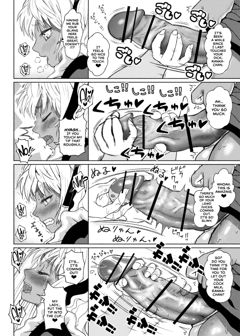 Futanari Bitch Gal wa Suki desu ka? Arc 1-7 porn comic picture 210