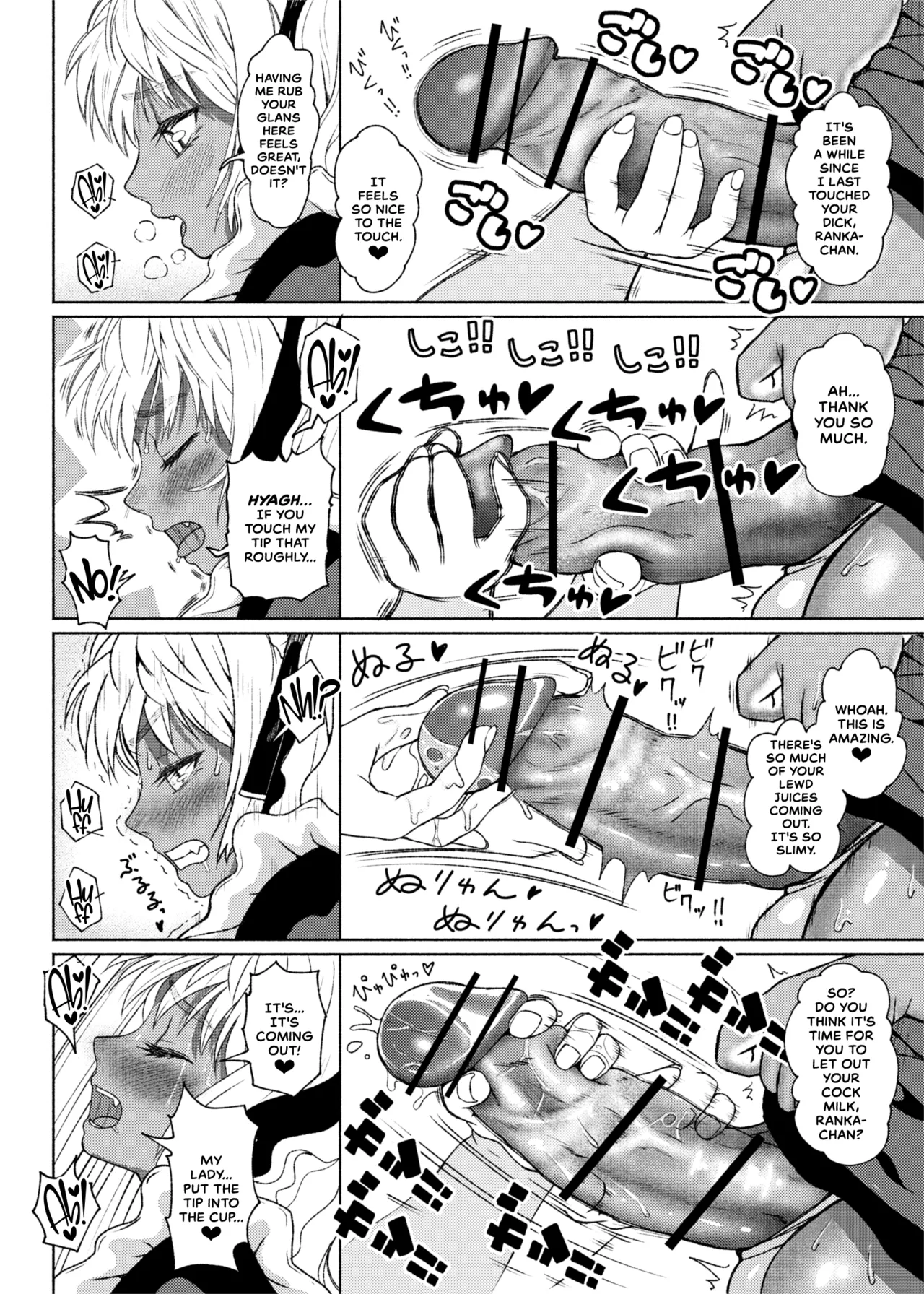 Futanari Bitch Gal wa Suki desu ka? Arc 1-7 porn comic picture 210