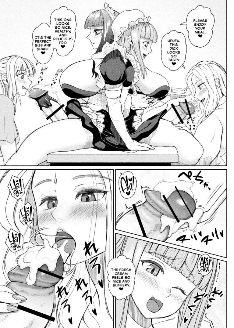 Futanari Bitch Gal wa Suki desu ka? Arc 1-7 porn comic picture 213