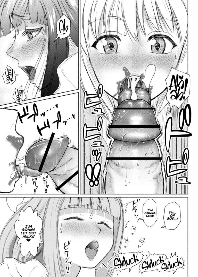Futanari Bitch Gal wa Suki desu ka? Arc 1-7 porn comic picture 215