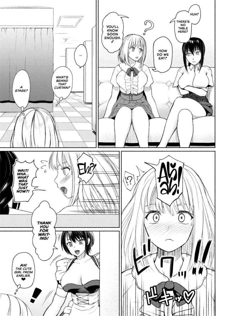 Futanari Bitch Gal wa Suki desu ka? Arc 1-7 porn comic picture 219