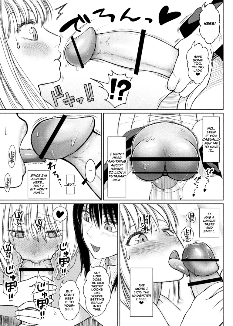Futanari Bitch Gal wa Suki desu ka? Arc 1-7 porn comic picture 222