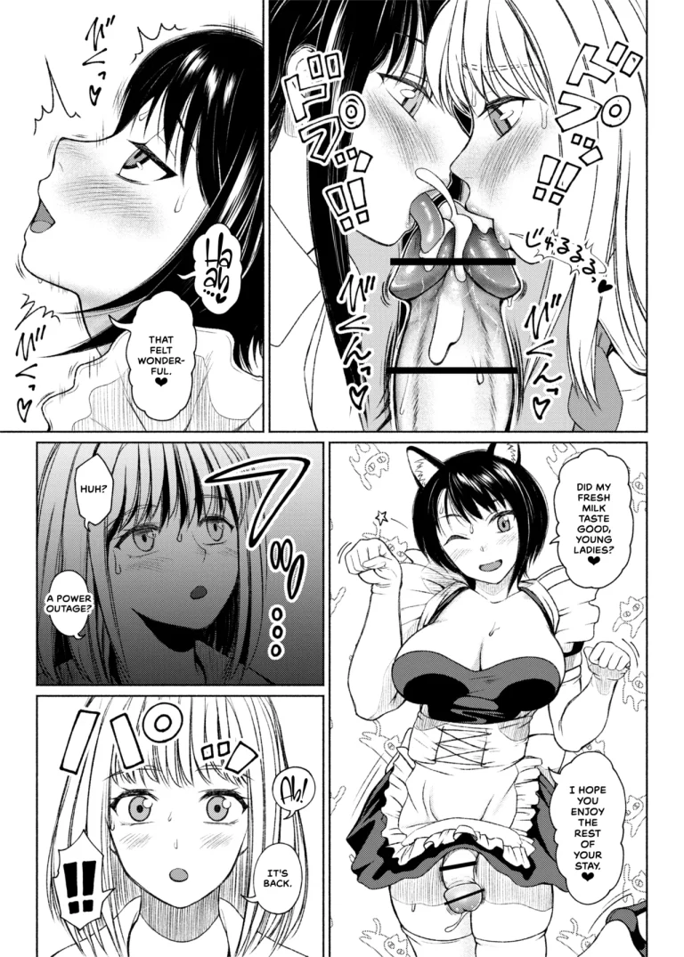 Futanari Bitch Gal wa Suki desu ka? Arc 1-7 porn comic picture 224