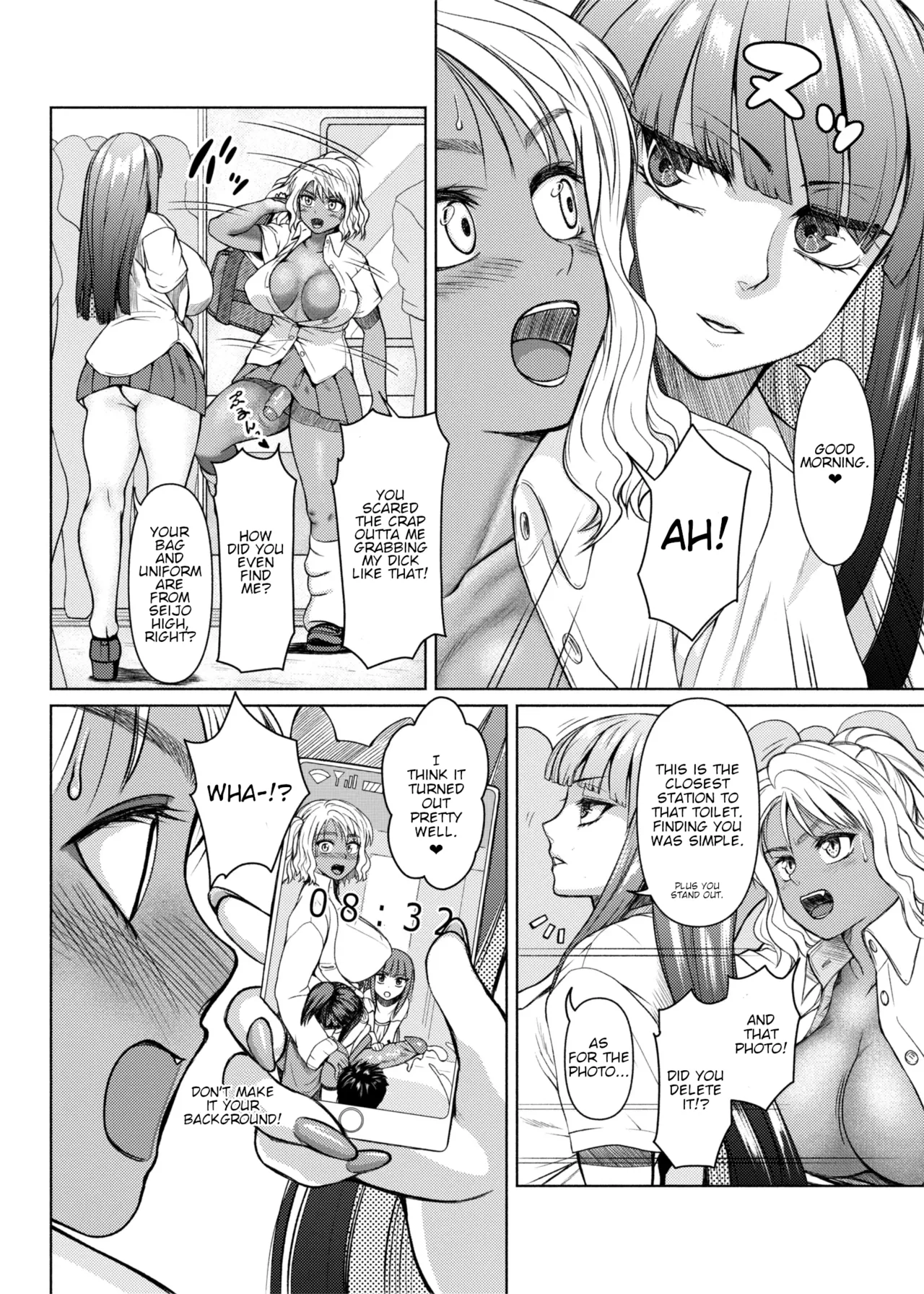 Futanari Bitch Gal wa Suki desu ka? Arc 1-7 porn comic picture 23