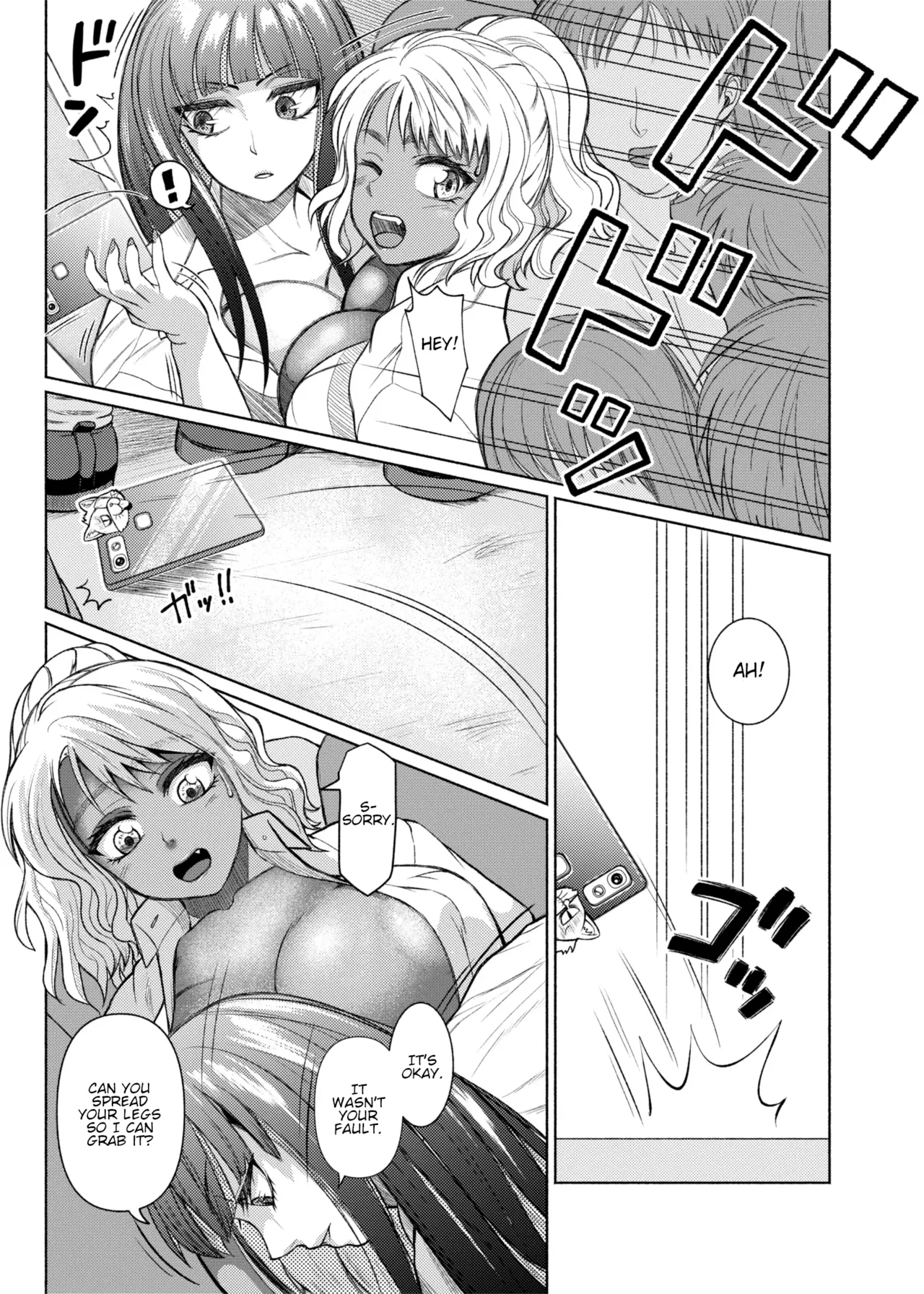 Futanari Bitch Gal wa Suki desu ka? Arc 1-7 porn comic picture 24