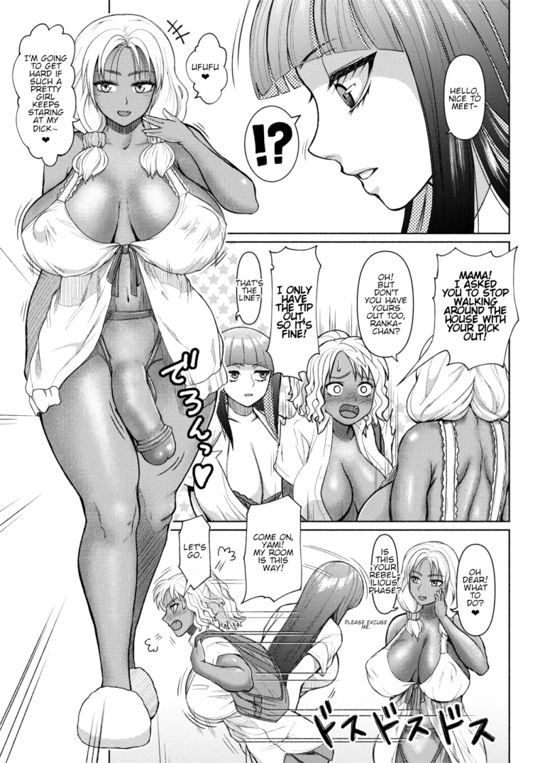 Futanari Bitch Gal wa Suki desu ka? Arc 1-7 porn comic picture 34