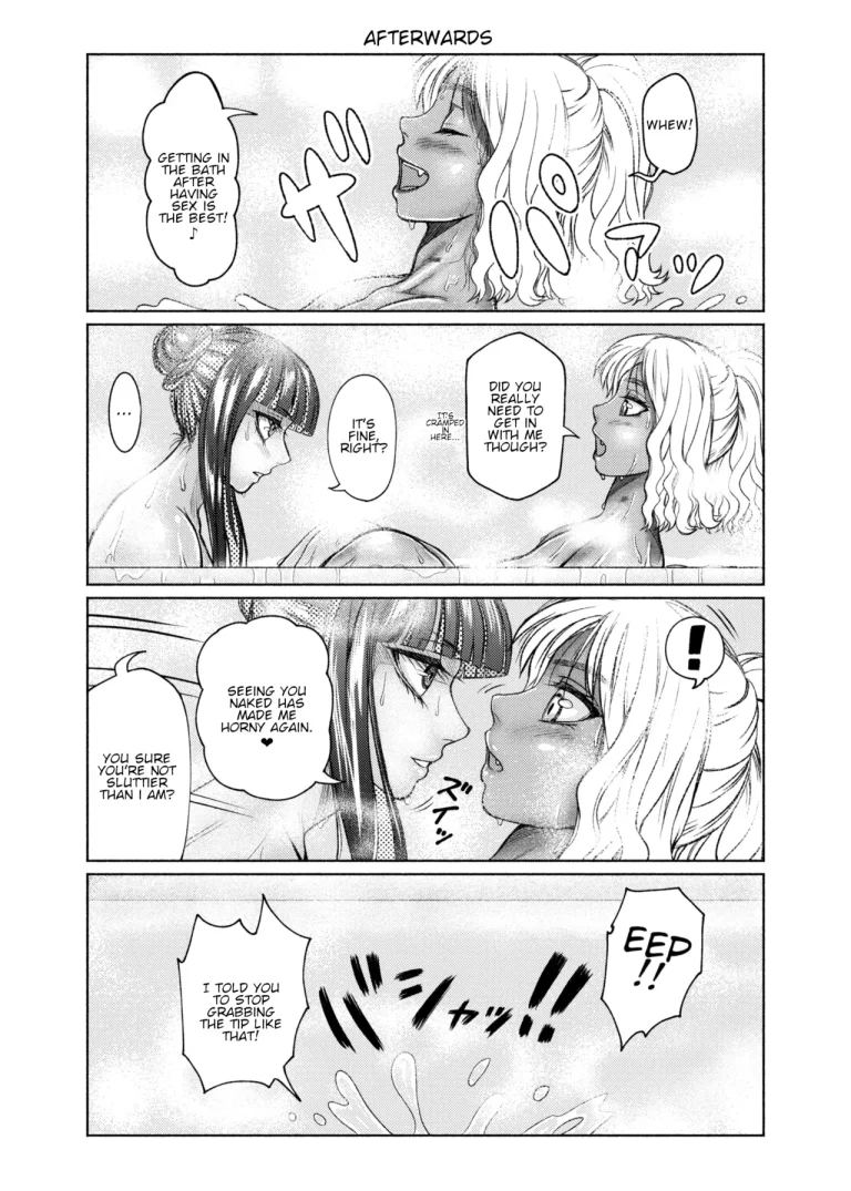 Futanari Bitch Gal wa Suki desu ka? Arc 1-7 porn comic picture 56