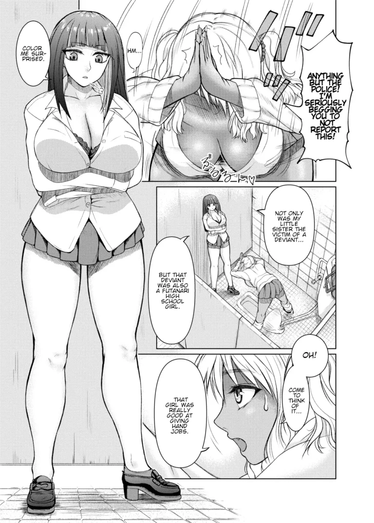 Futanari Bitch Gal wa Suki desu ka? Arc 1-7 porn comic picture 6