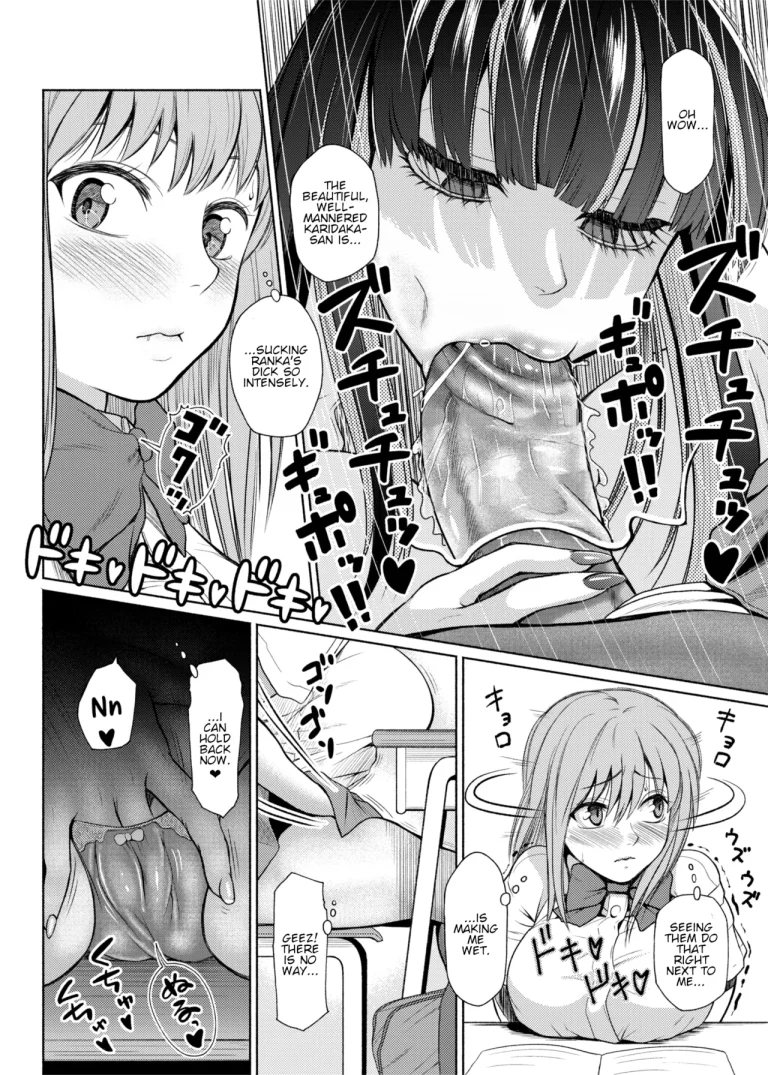 Futanari Bitch Gal wa Suki desu ka? Arc 1-7 porn comic picture 65