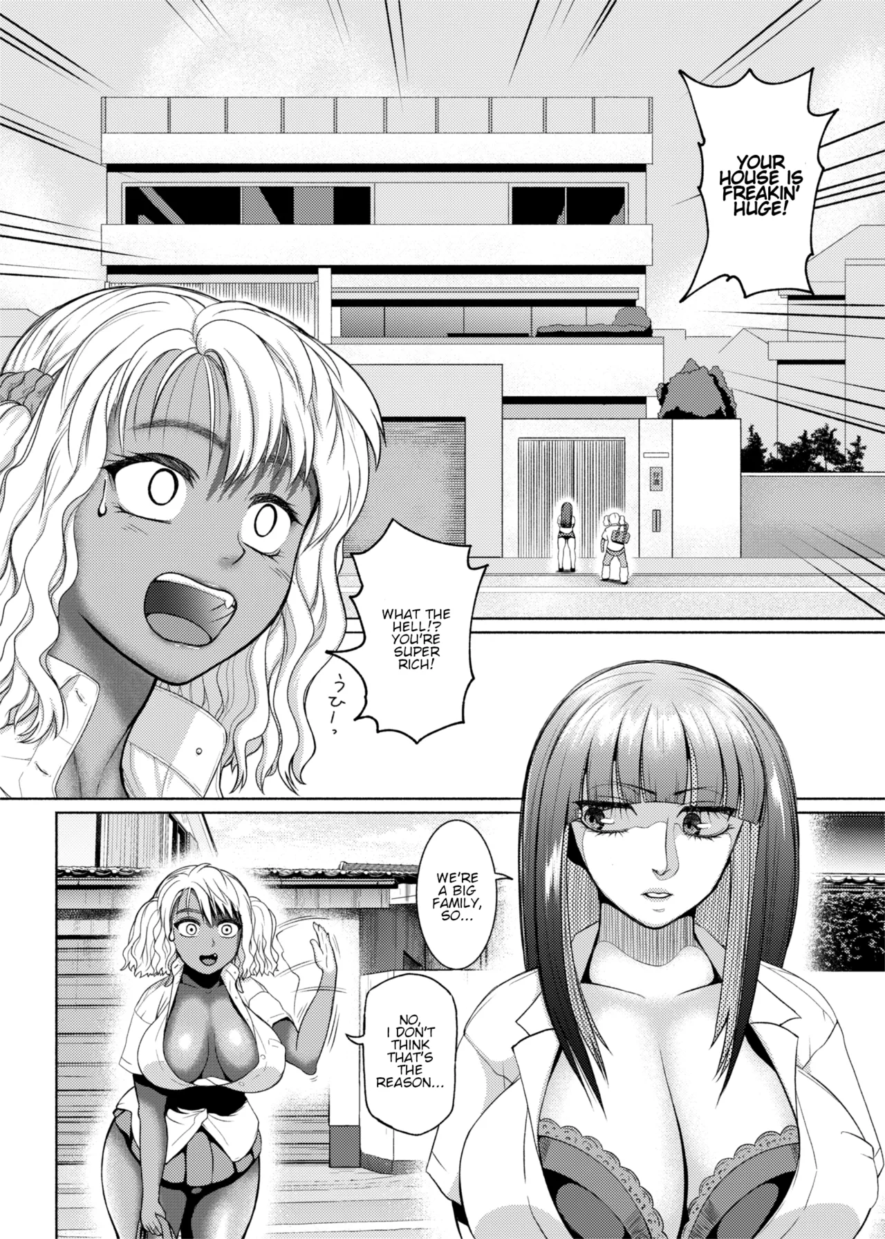 Futanari Bitch Gal wa Suki desu ka? Arc 1-7 porn comic picture 79