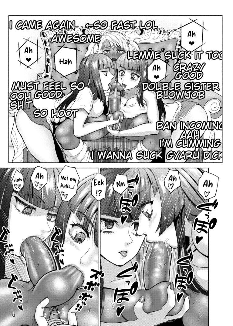 Futanari Bitch Gal wa Suki desu ka? Arc 1-7 porn comic picture 87