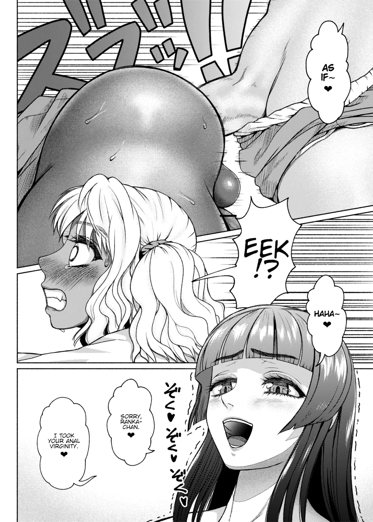 Futanari Bitch Gal wa Suki desu ka? Arc 1-7 porn comic picture 96