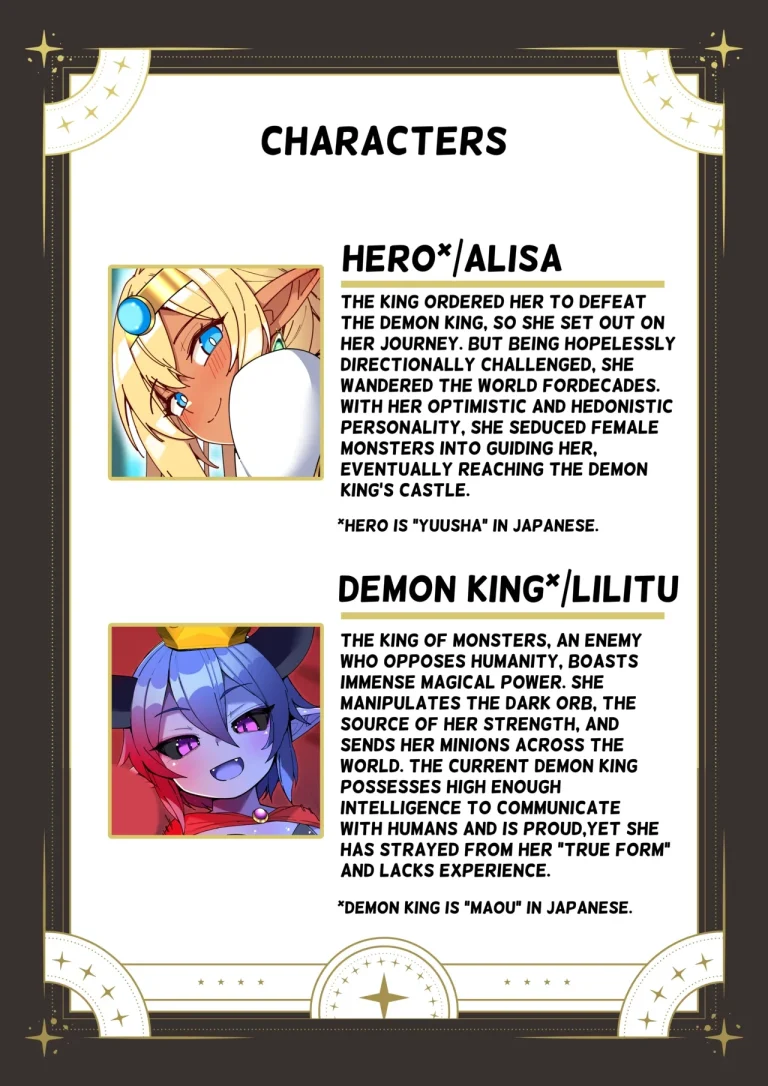 Futanari Dark Elf Yuusha-chan ga Maou ni Gachi Koishite wo Mochikaeri Shichatta Ken porn comic picture 2