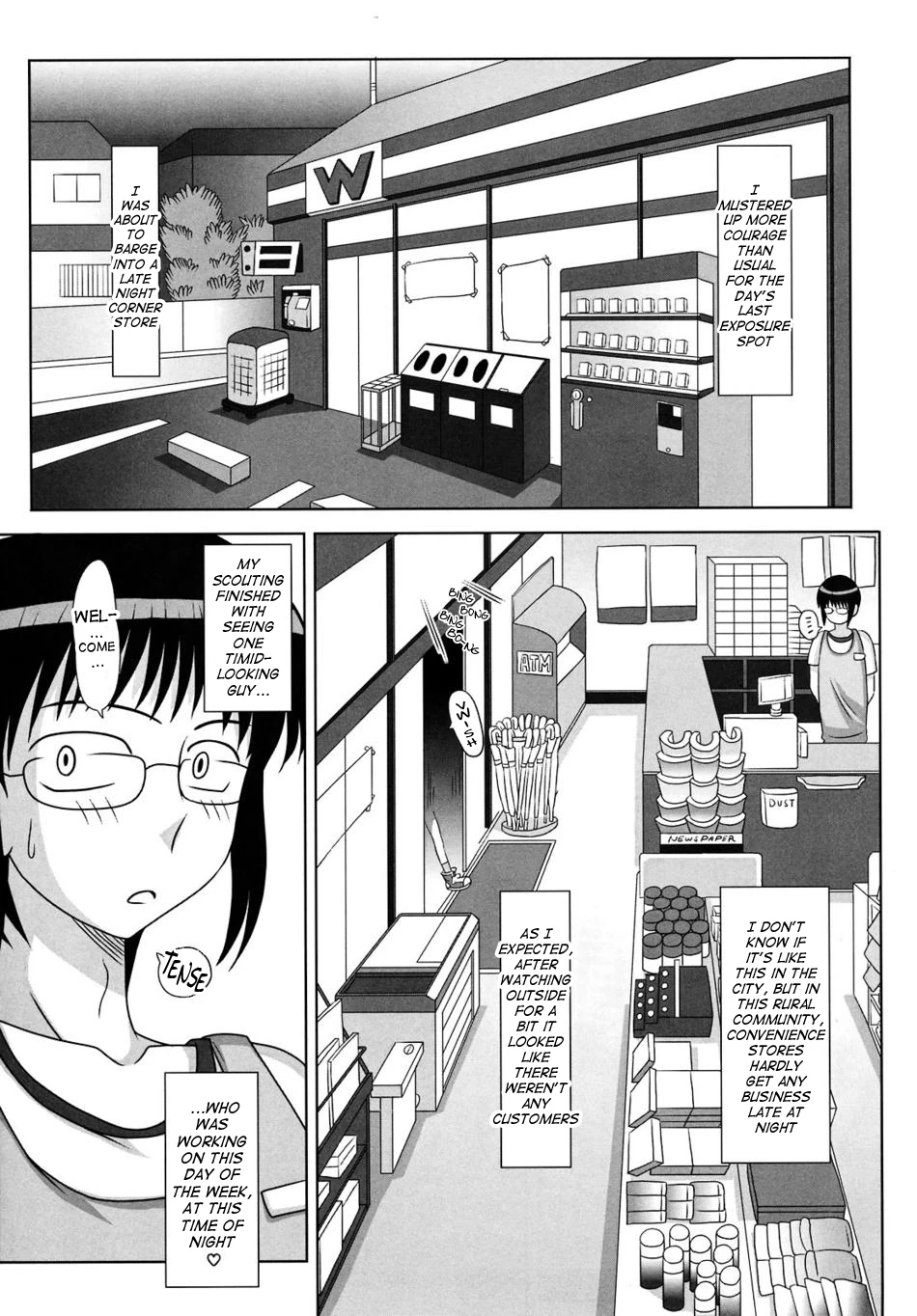 Futanari exposure mania 2 | Futanari Roshutsu Mania 2 porn comic picture 15