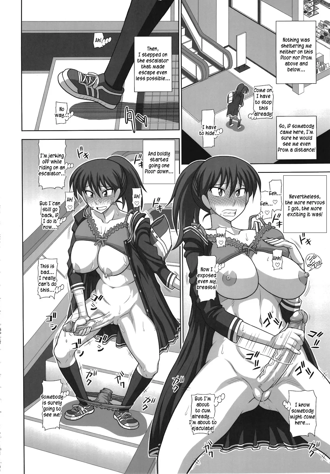 Futanari exposure mania 5 | Futanari Roshutsu Mania 5 porn comic picture 10
