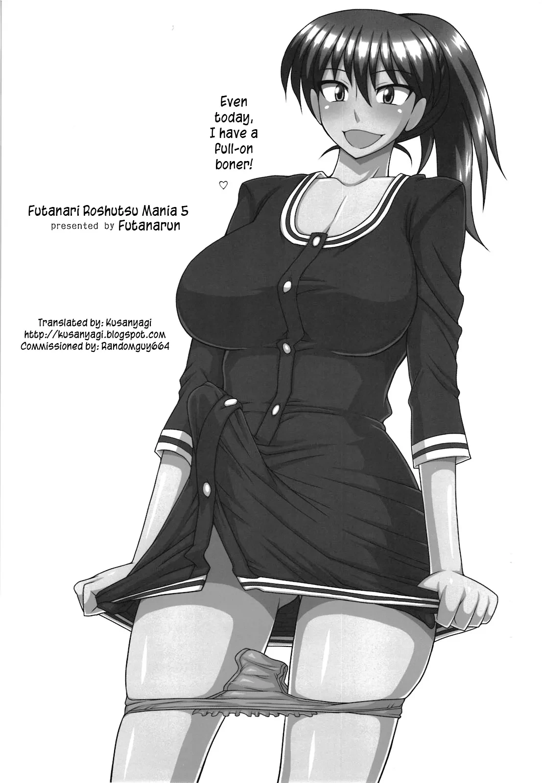 Futanari exposure mania 5 | Futanari Roshutsu Mania 5 porn comic picture 3