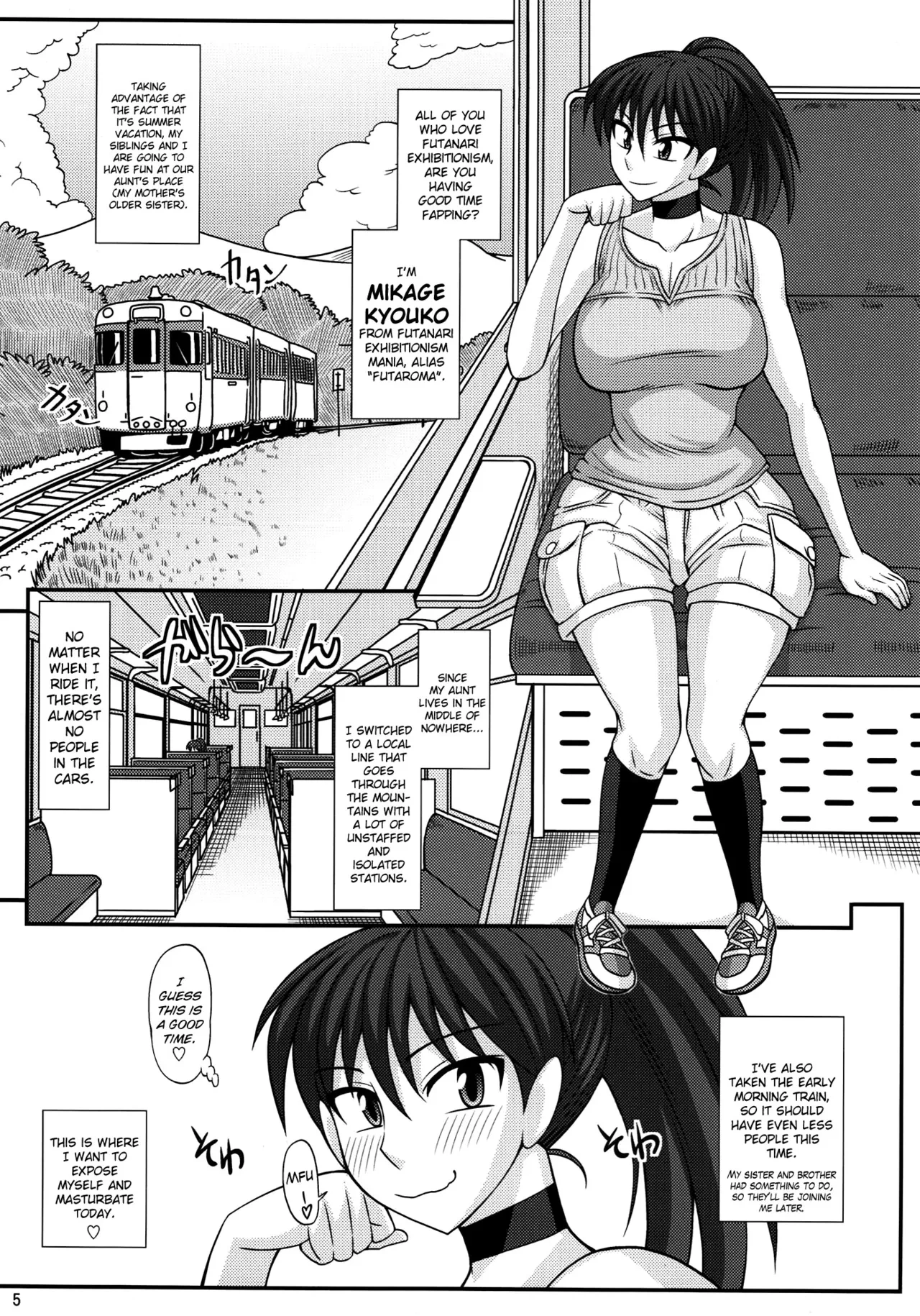 Futanari exposure mania 6 | Futanari Roshutsu Mania 6 porn comic picture 5