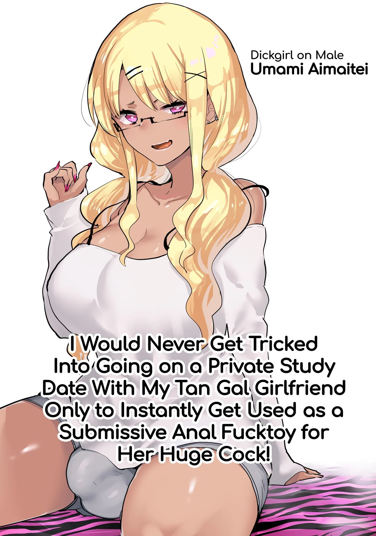Futanari Kyokon Kuro Gal Kanojo to Benkyou Oheya Date da to Omottara Soku Onaho Atsukai Fukujuu Gyaku Anal nante... porn comic picture 1