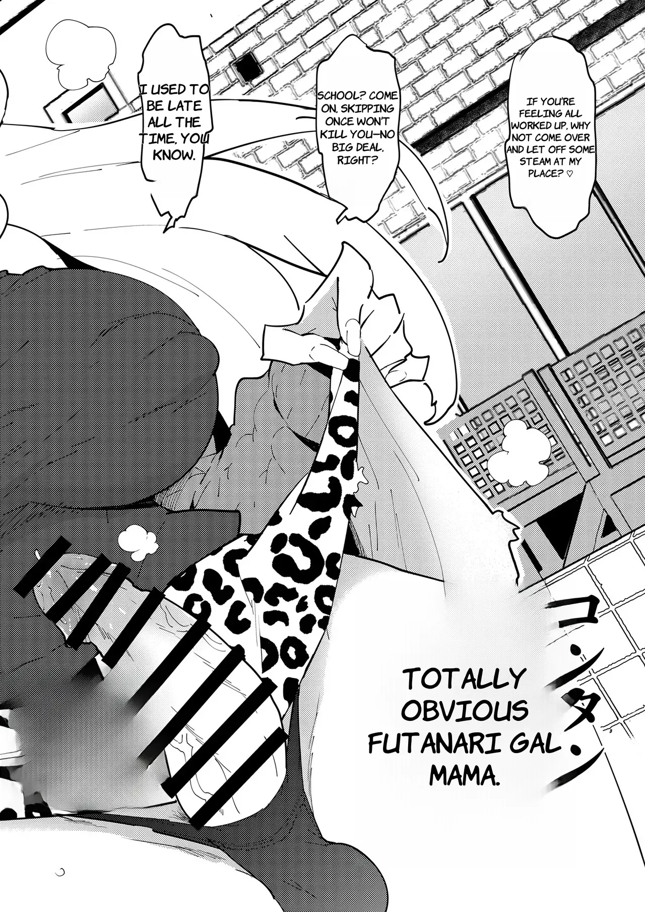 Futanari Mama wants to Fuck | Futanari Gal Mama Ha Yaritagaru porn comic picture 4