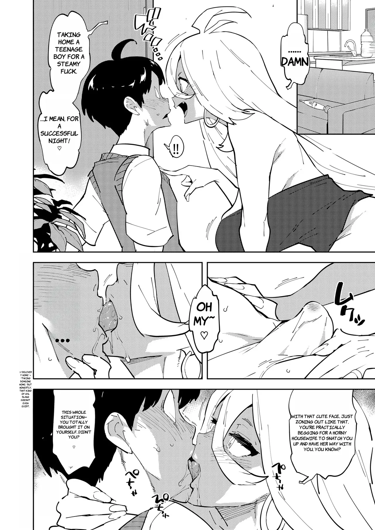 Futanari Mama wants to Fuck | Futanari Gal Mama Ha Yaritagaru porn comic picture 6
